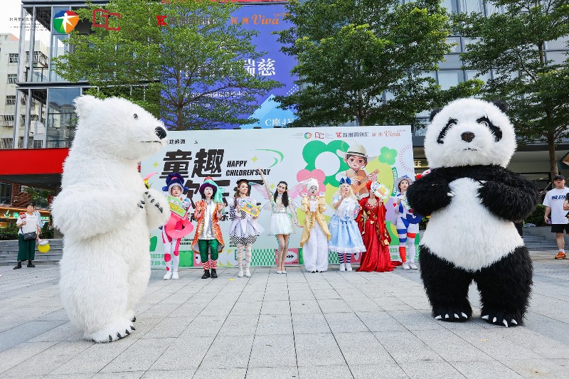 福田“童趣欢乐汇”六一互动巡游进商圈.jpg