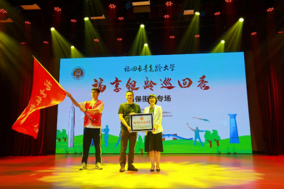 图片4.png