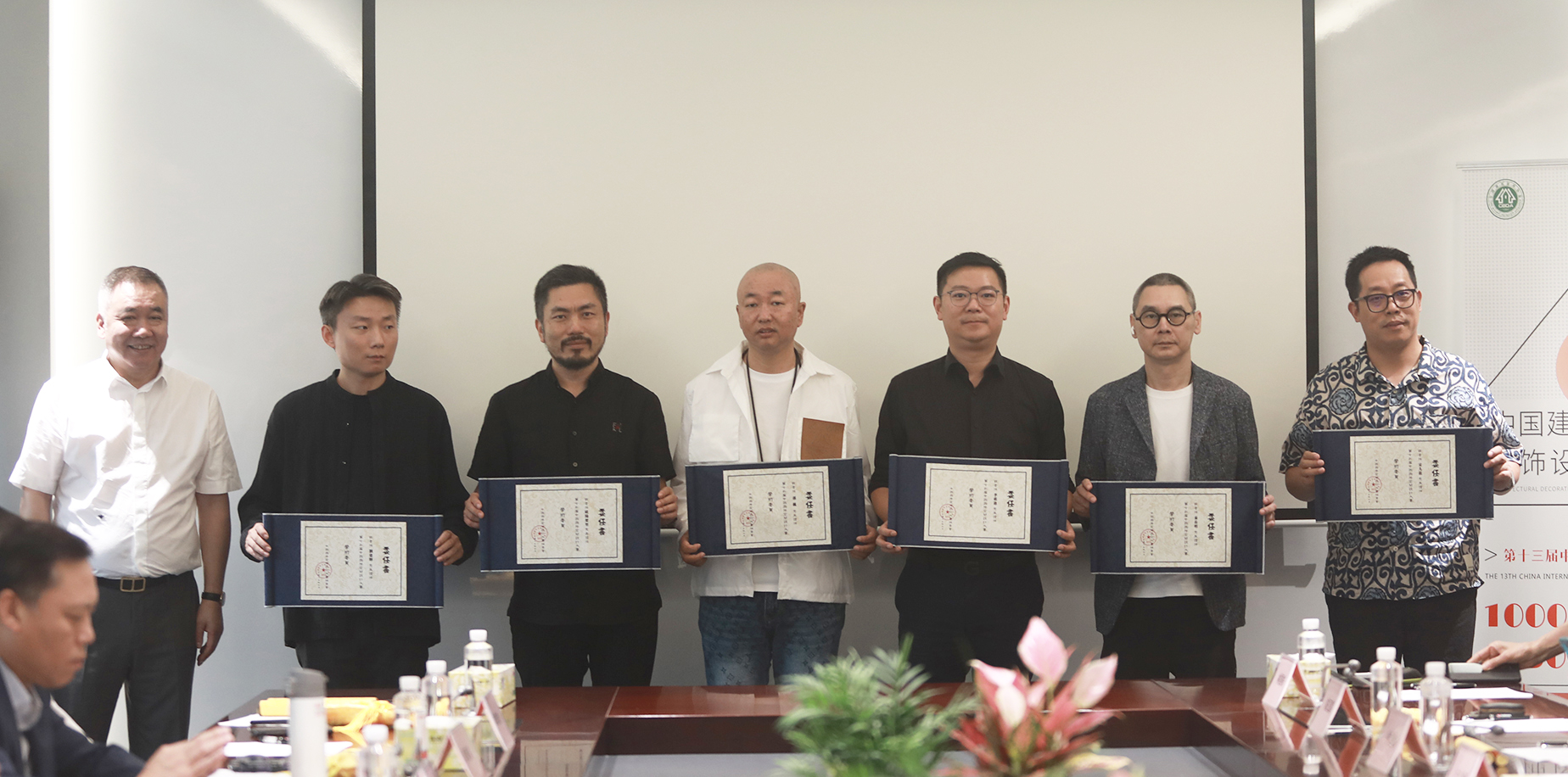 27颁发证书.jpg