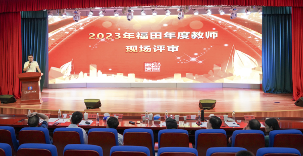 微信图片_20230718091620.png