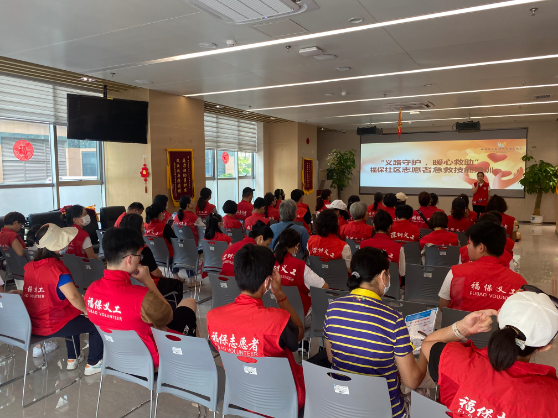 图1.活动开场社工介绍培训内容及流程.jpg