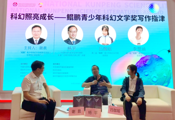 微信图片_20230801091235.png