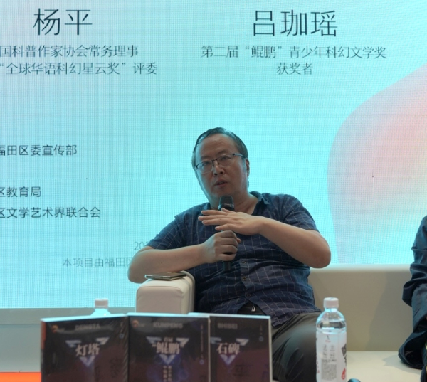 微信图片_20230801091235_3.png