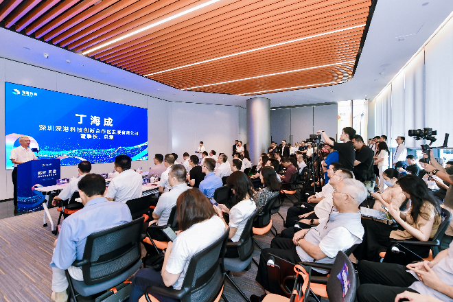 微信图片_20230817110030.jpg