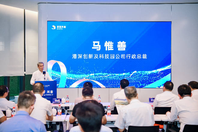 微信图片_20230817110040.jpg