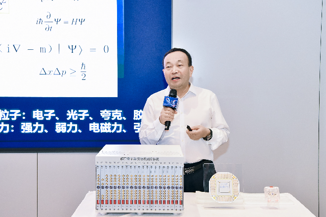 微信图片_20230817110202.jpg