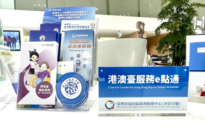 图片6.png