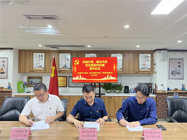 活动现场2.jpg