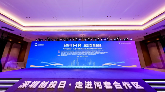 微信图片_20230913171246.jpg