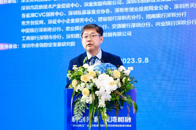 微信图片_20230913171247_1.jpg