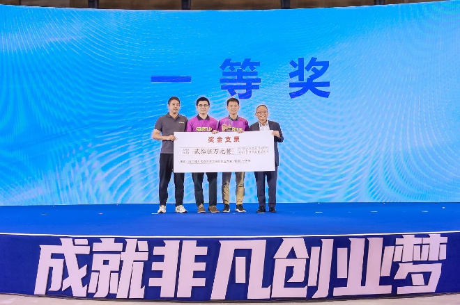 微信图片_20230913172248_1.jpg