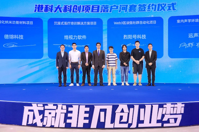 微信图片_20230913172248_2.jpg
