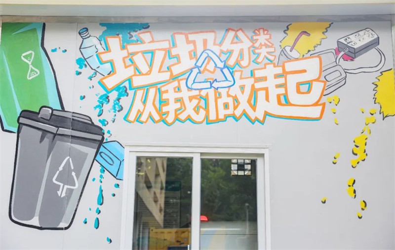 图片4.1.png