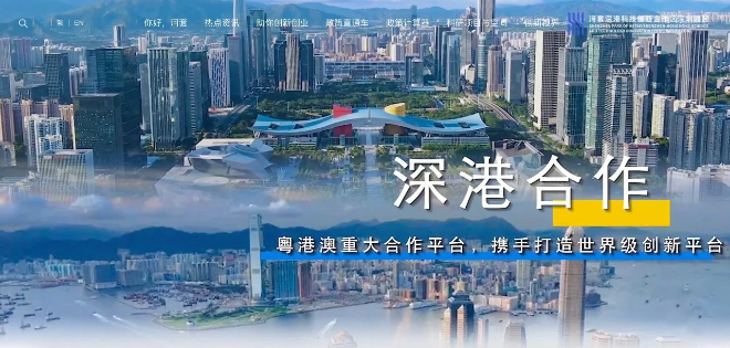 微信图片_20230913163036_1.jpg