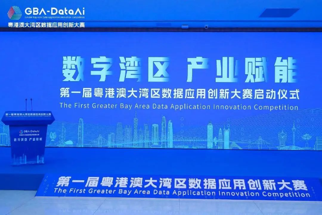 微信图片_20230914142751.jpg