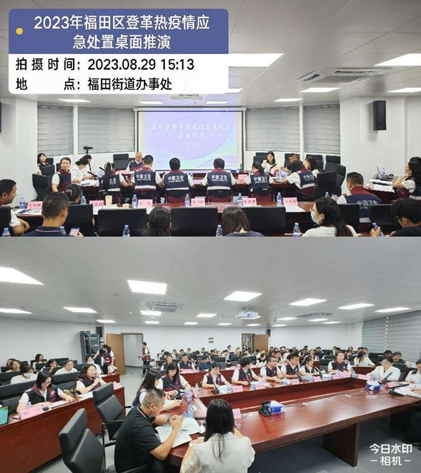 图片0914.jpg