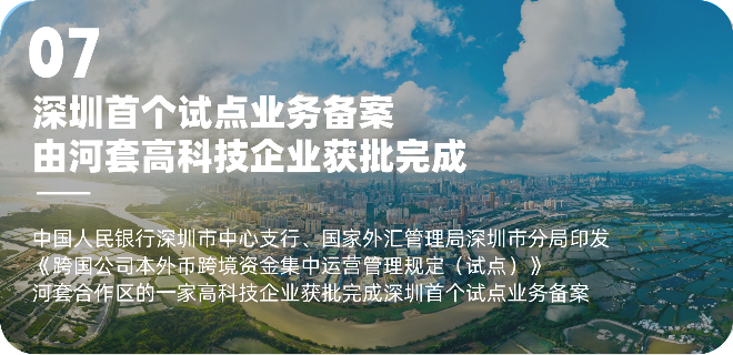 稿定设计-7.jpg