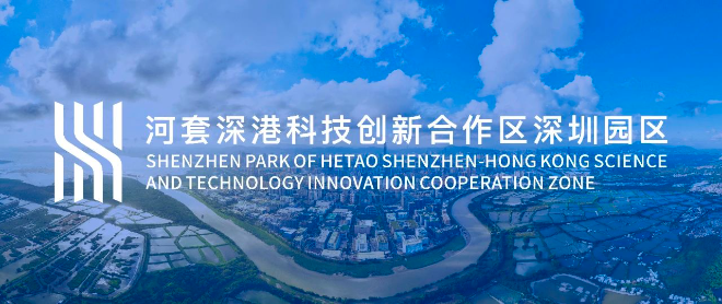 微信图片_20230922171012.jpg