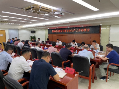 已编辑图片