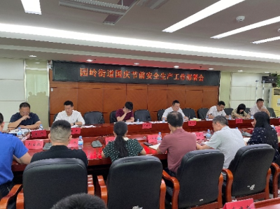 已编辑图片