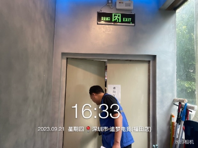 已编辑图片