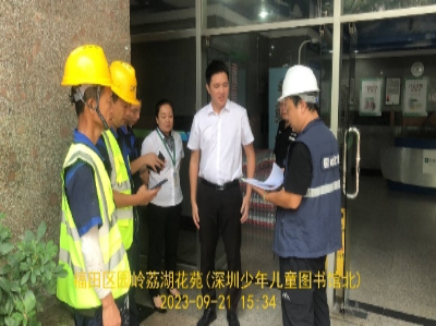 已编辑图片