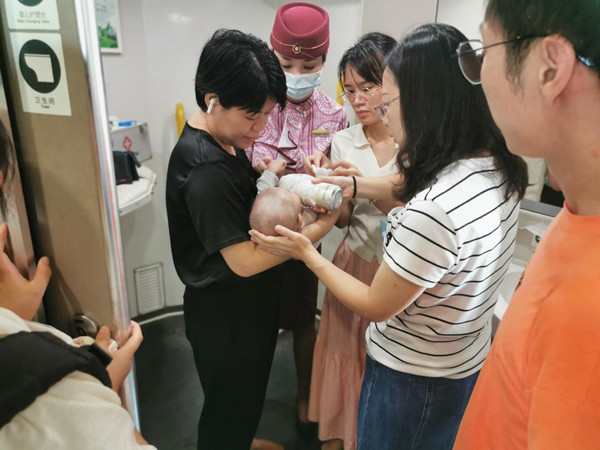 图片慢病3.jpg