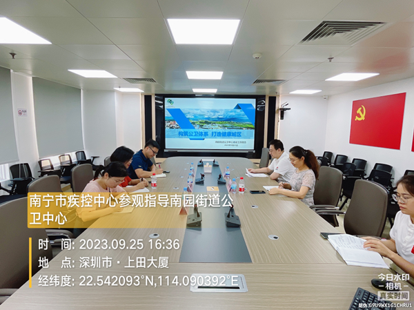 图片2 (4).png