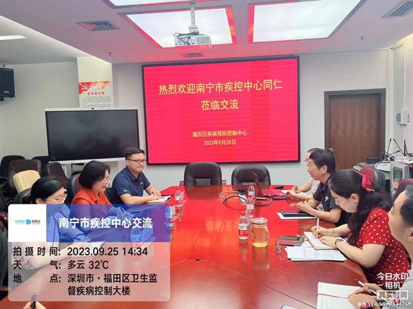 图片1 (5).png