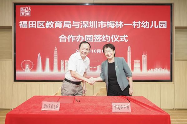 微信图片_20231013092020.jpg