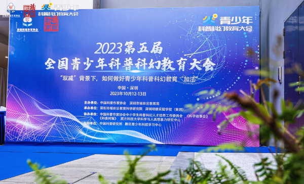 微信图片_20231013094722.png