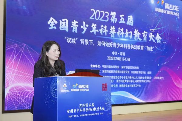 微信图片_20231013094743.jpg