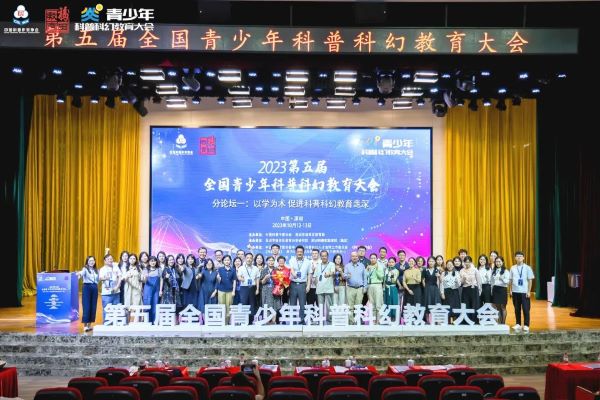 微信图片_20231013094806.jpg