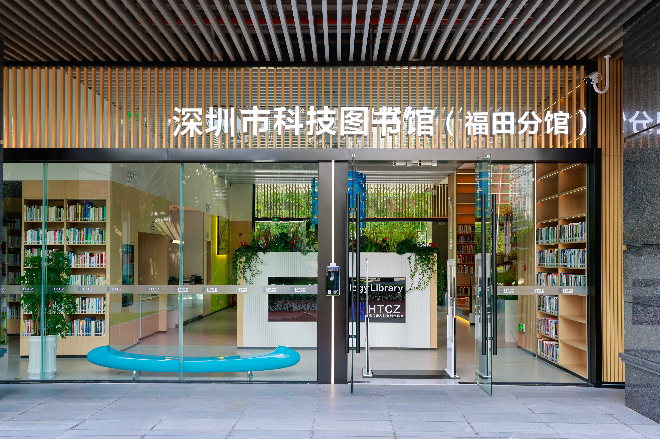 微信图片_20231012194418.jpg