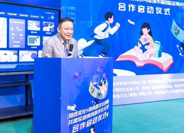 微信图片_20231023115237.png