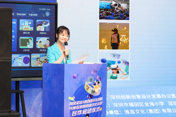 微信图片_20231023115303.png