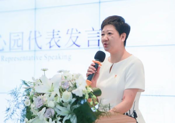 微信图片_20231101225252.jpg