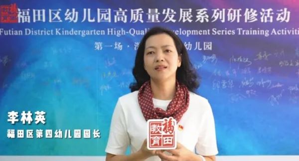 微信图片_20231101225257.jpg