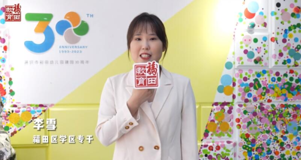 微信图片_20231101225259.png