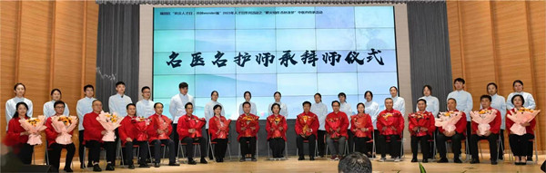 师承.jpg