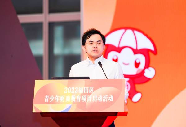 微信图片_20231109144731.png