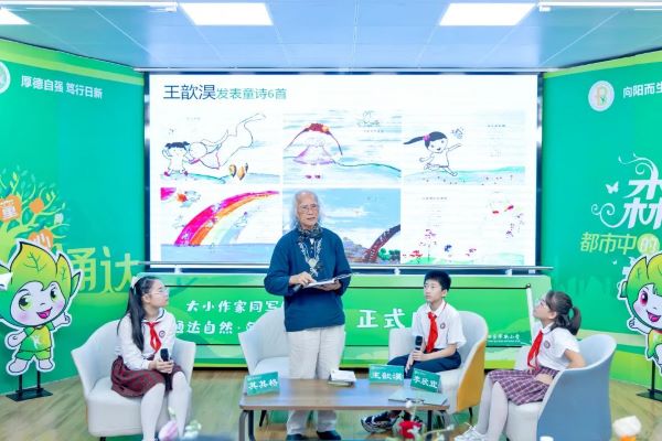 微信图片_20231116094238.jpg
