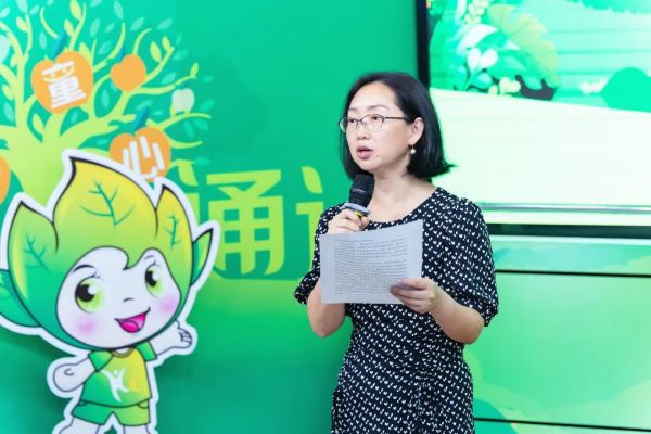 微信图片_20231116094301.jpg