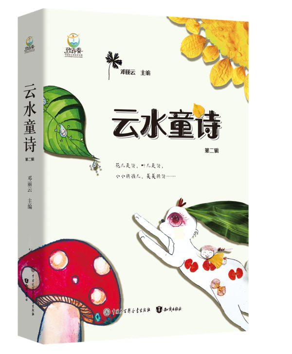 微信图片_20231116094306.png