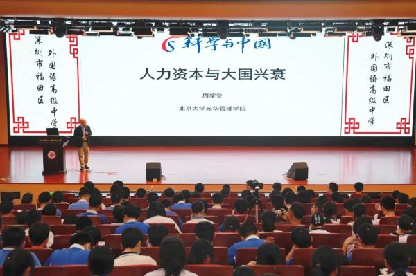 微信图片_20231117171608.jpg