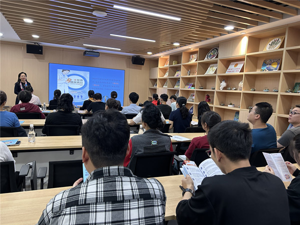 图片1慢病.jpg