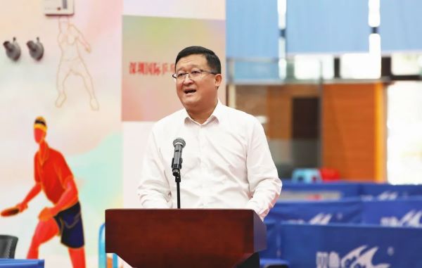 微信图片_20231128142040.jpg