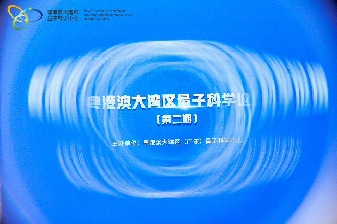 微信图片_20231129143207.jpg