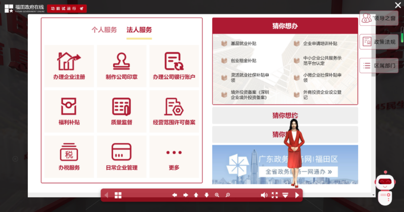 图片3.png