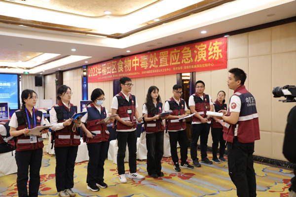CDC图片9.jpg